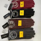 Kit c/12 Luvas Feminina no atacado | Relógios de Chefe Kit c/12 Luvas Feminina no atacado