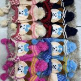 Kit c/12 Toucas infantil no atacado